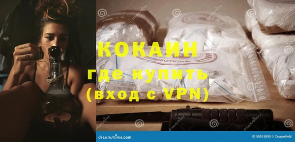 а пвп мука Иннополис