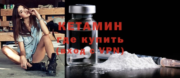 а пвп мука Иннополис