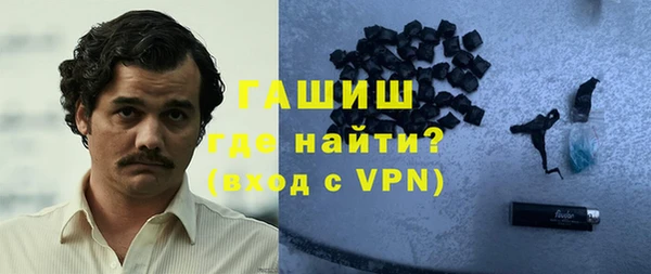 а пвп мука Иннополис