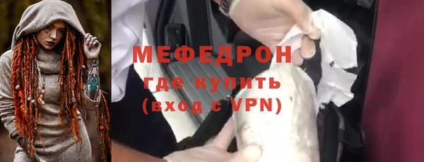 а пвп мука Иннополис
