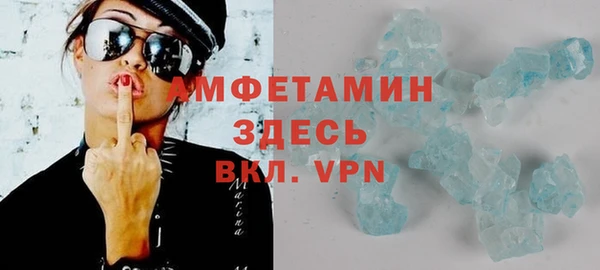таблы Инсар