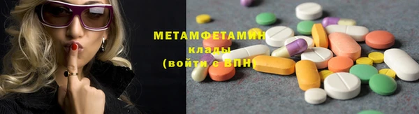 таблы Инсар