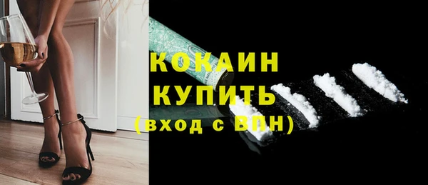 таблы Инсар