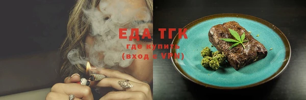 а пвп мука Иннополис
