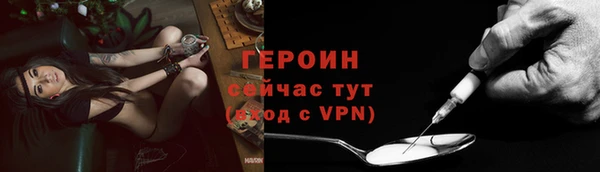 таблы Инсар