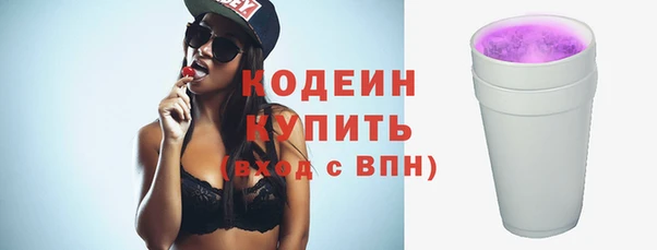 таблы Инсар