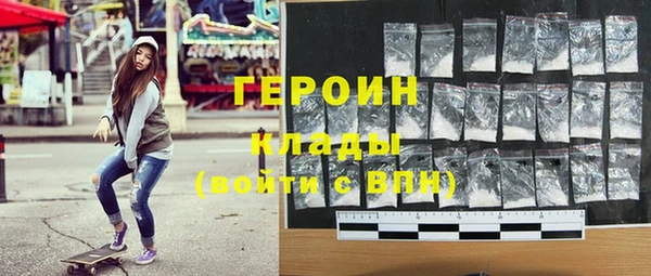 таблы Инсар