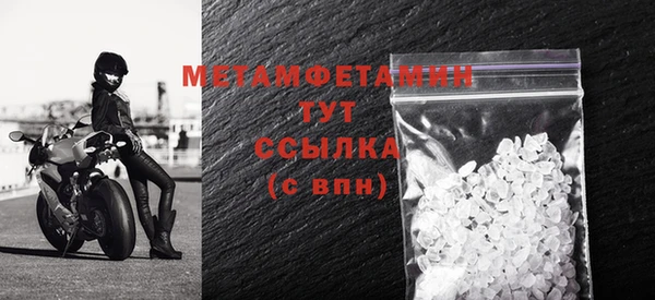 таблы Инсар