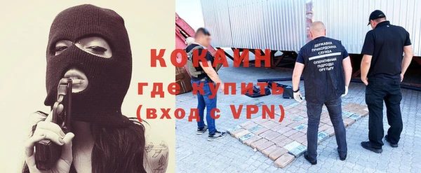 а пвп мука Иннополис