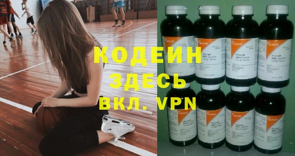 а пвп мука Иннополис