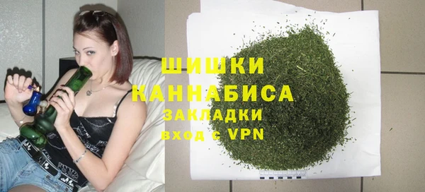 мефедрон мука Инта