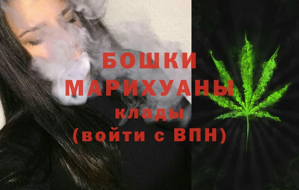 таблы Инсар