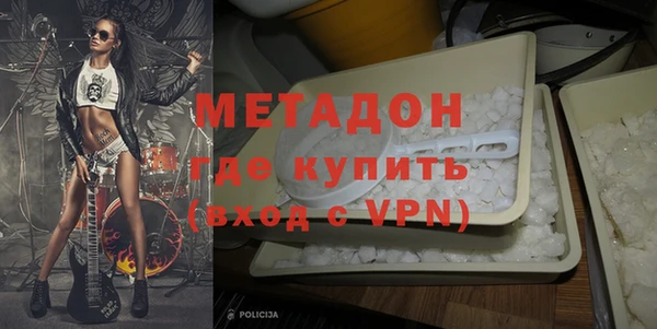 таблы Инсар