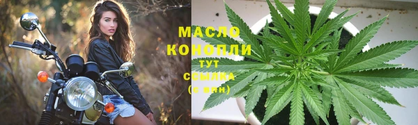 а пвп мука Иннополис