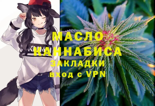 таблы Инсар