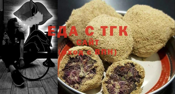 а пвп мука Иннополис