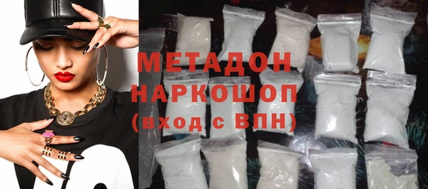 таблы Инсар