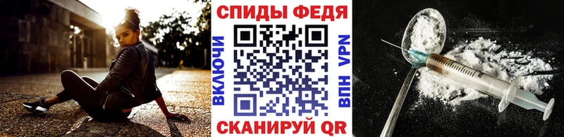 Метамфетамин витя  Купить закладки  Вельск 