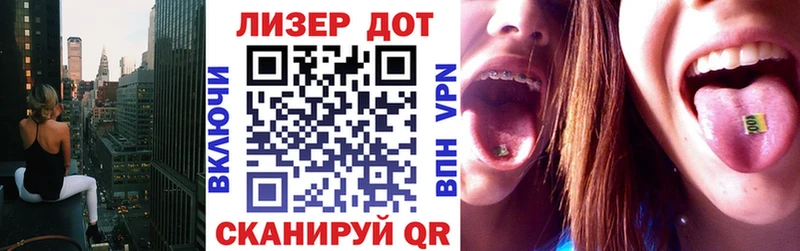 Купить закладки  Вельск  Марки NBOMe 1,5мг 